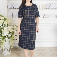 Платье Vienti - Платье Vienti