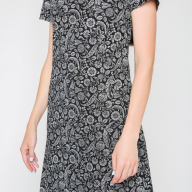 Платье My Twins - Платье My Twins